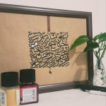 تابلوی خطاطی بداهه