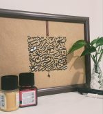 تابلوی خطاطی بداهه