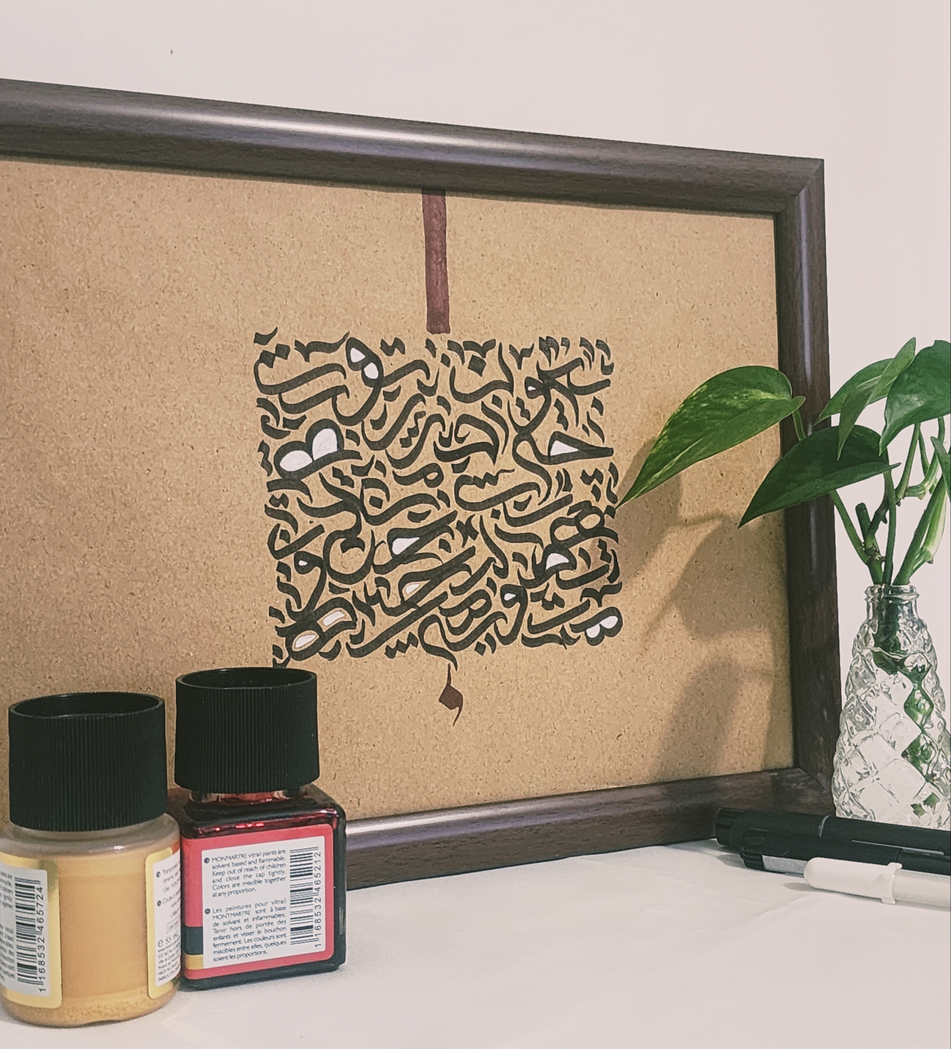 بداهه۱ تابلوی خطاطی بداهه - تصویر 1