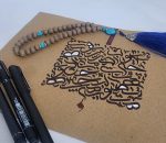 تابلوی خطاطی بداهه - تصویر 3