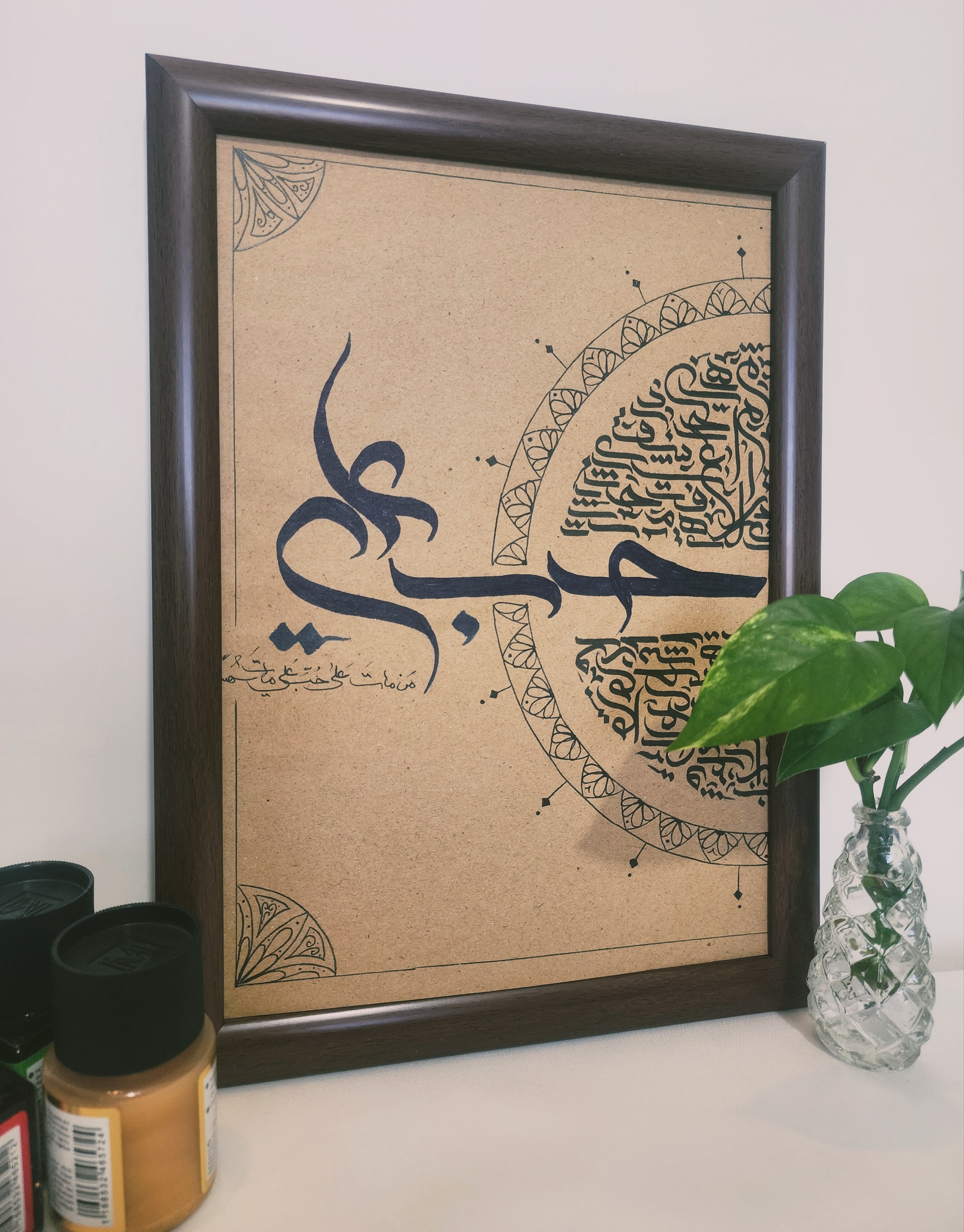حب علی اصلی تابلوی خطاطی دستنویس "حب علی" - تصویر 1
